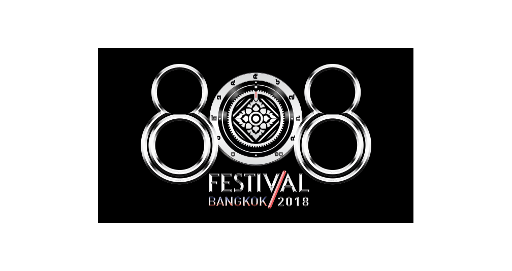 808-Festival